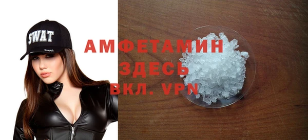 гидра Абдулино