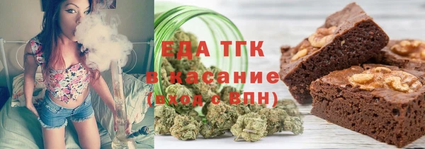 МДМА Абинск