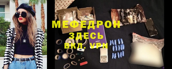 гидра Абдулино