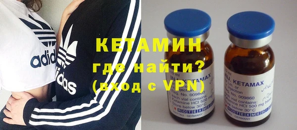гидра Абдулино