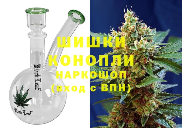 гидра Абдулино