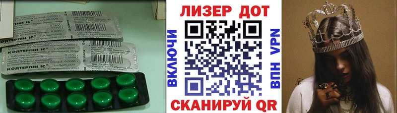 купить   Абаза  LSD-25 экстази ecstasy 