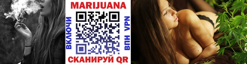 Марихуана планчик  Абаза 